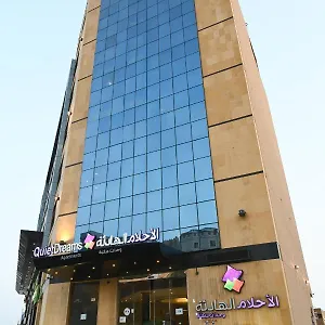 Aparthotel Quiet Dreams - King Road Branch, Jeddah