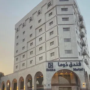 https://dooma.medinahotel.net