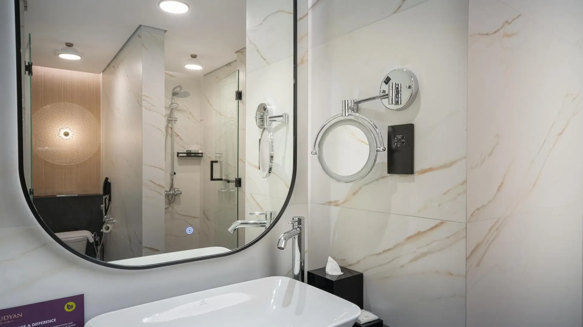 Joudyan Red Sea Mall Jeddah By Elaf Hotel